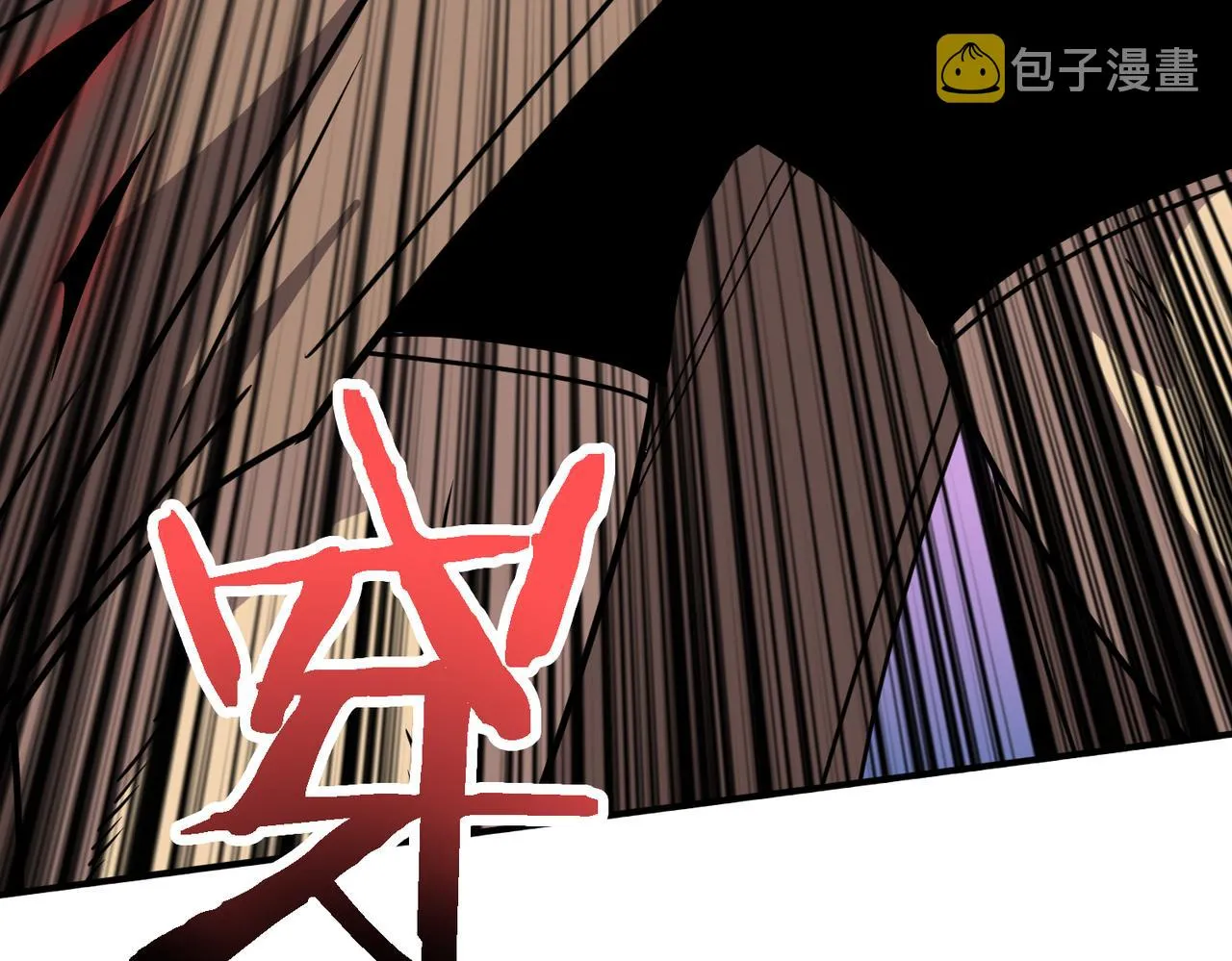 第283话 收手吧，阿鸣 第140页
