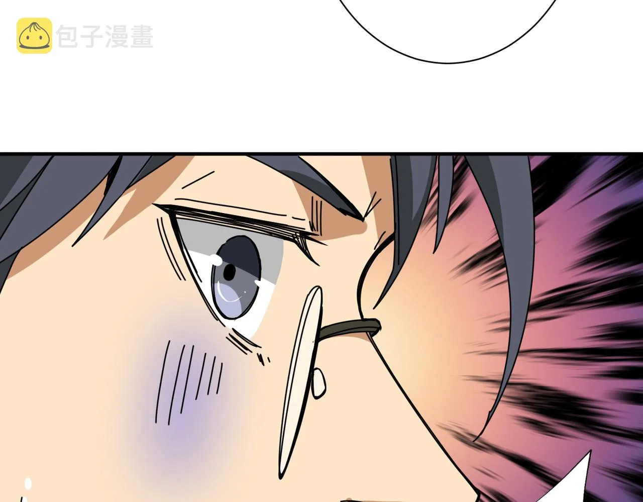 第284话 八门金锁 第15页
