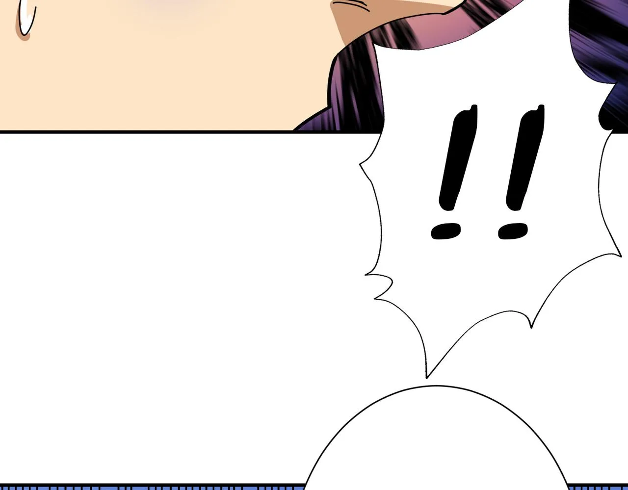 第284话 八门金锁 第16页