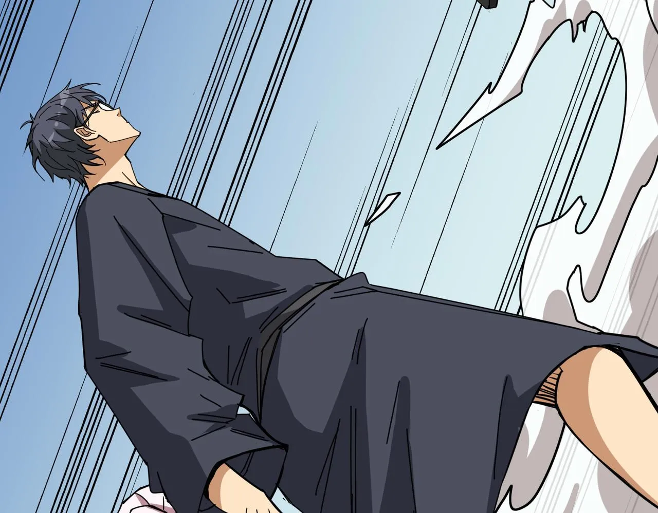 第284话 八门金锁 第25页