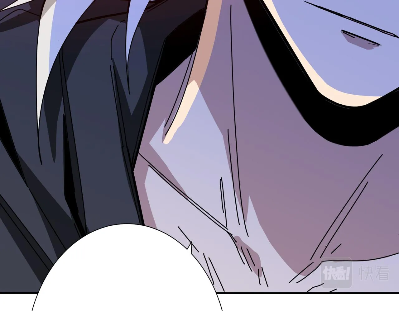 第284话 八门金锁 第45页