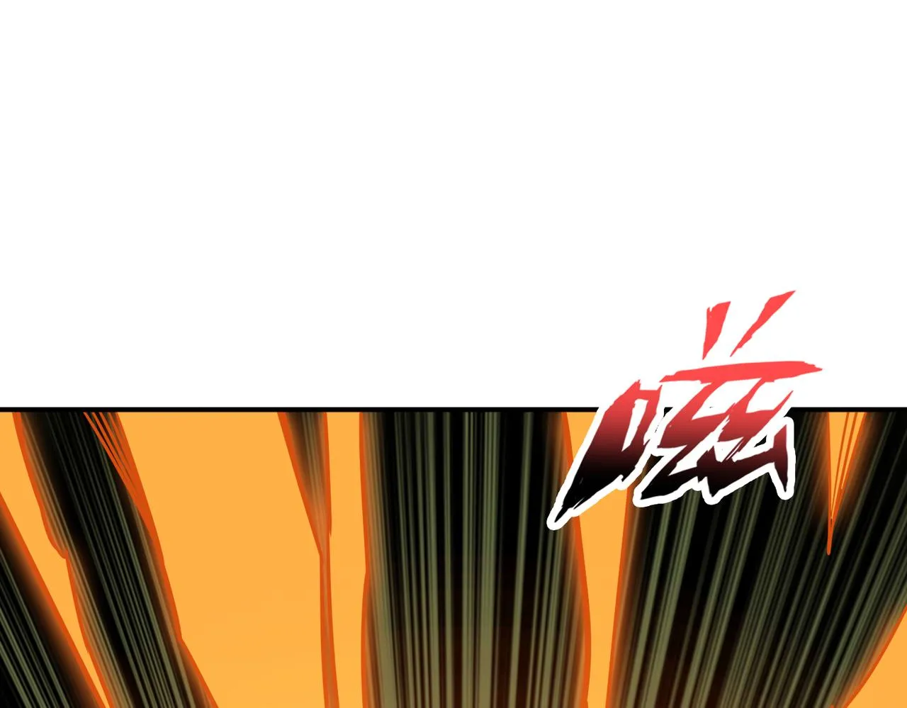 第284话 八门金锁 第48页