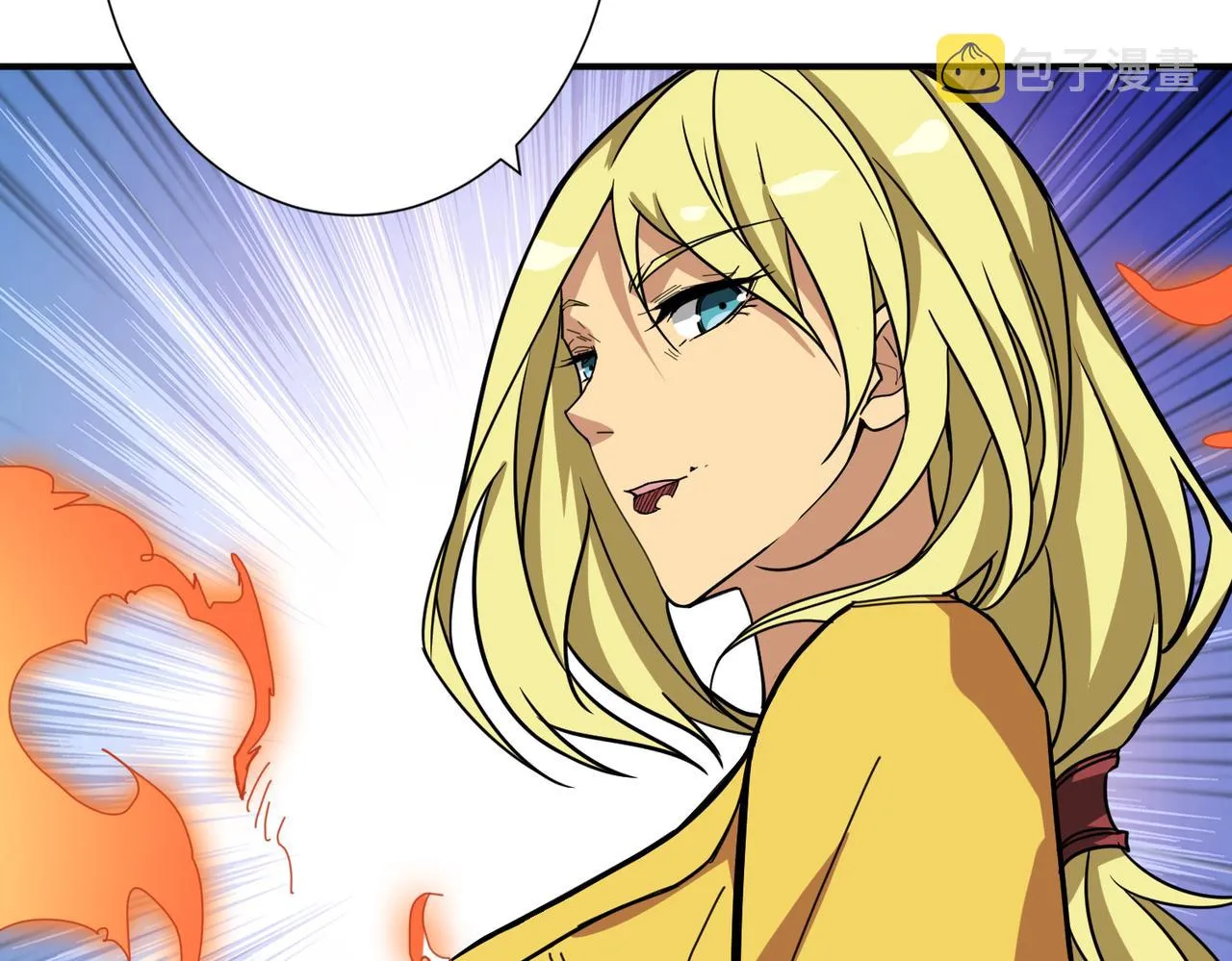 第284话 八门金锁 第72页