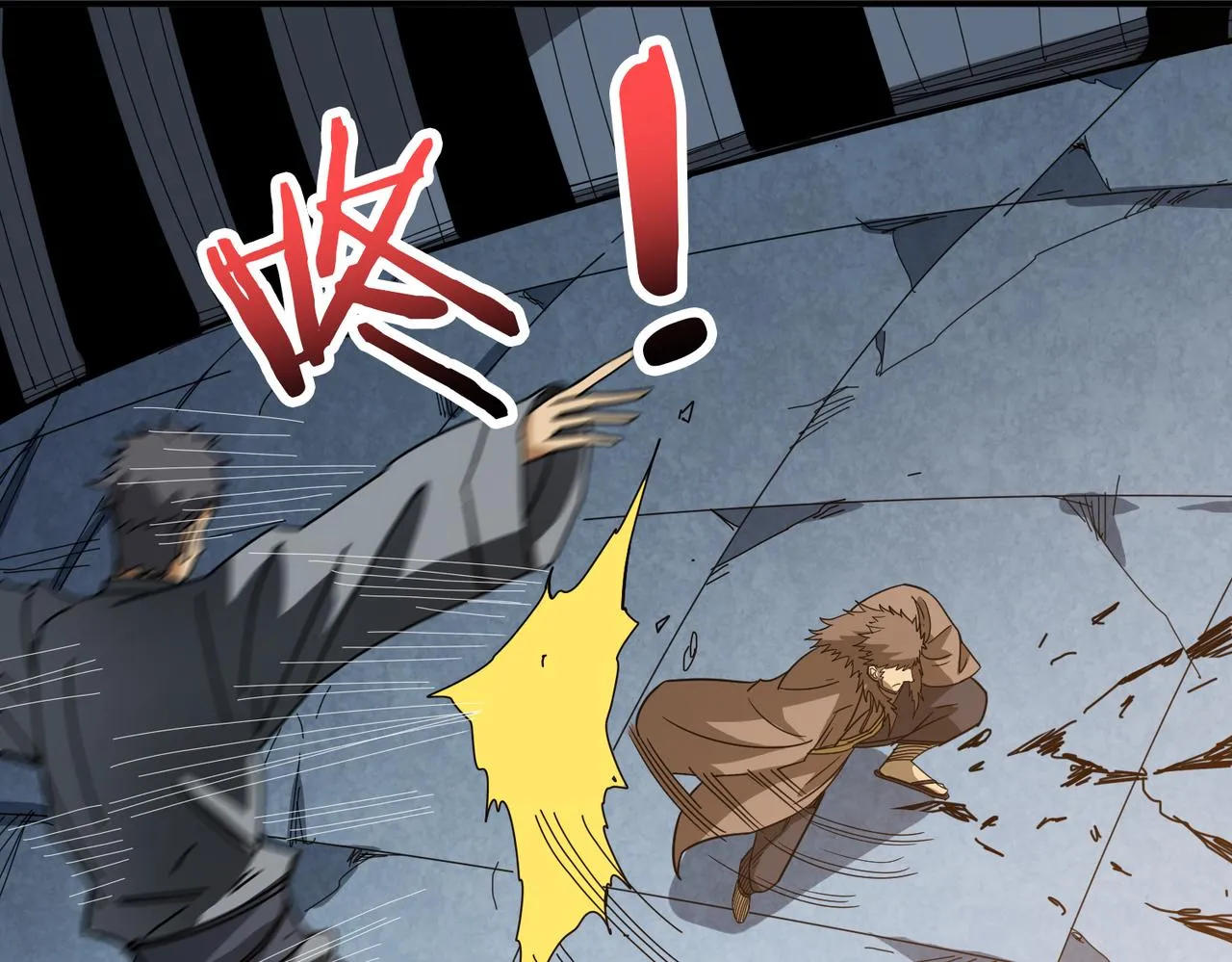 第285话 风之语 第24页