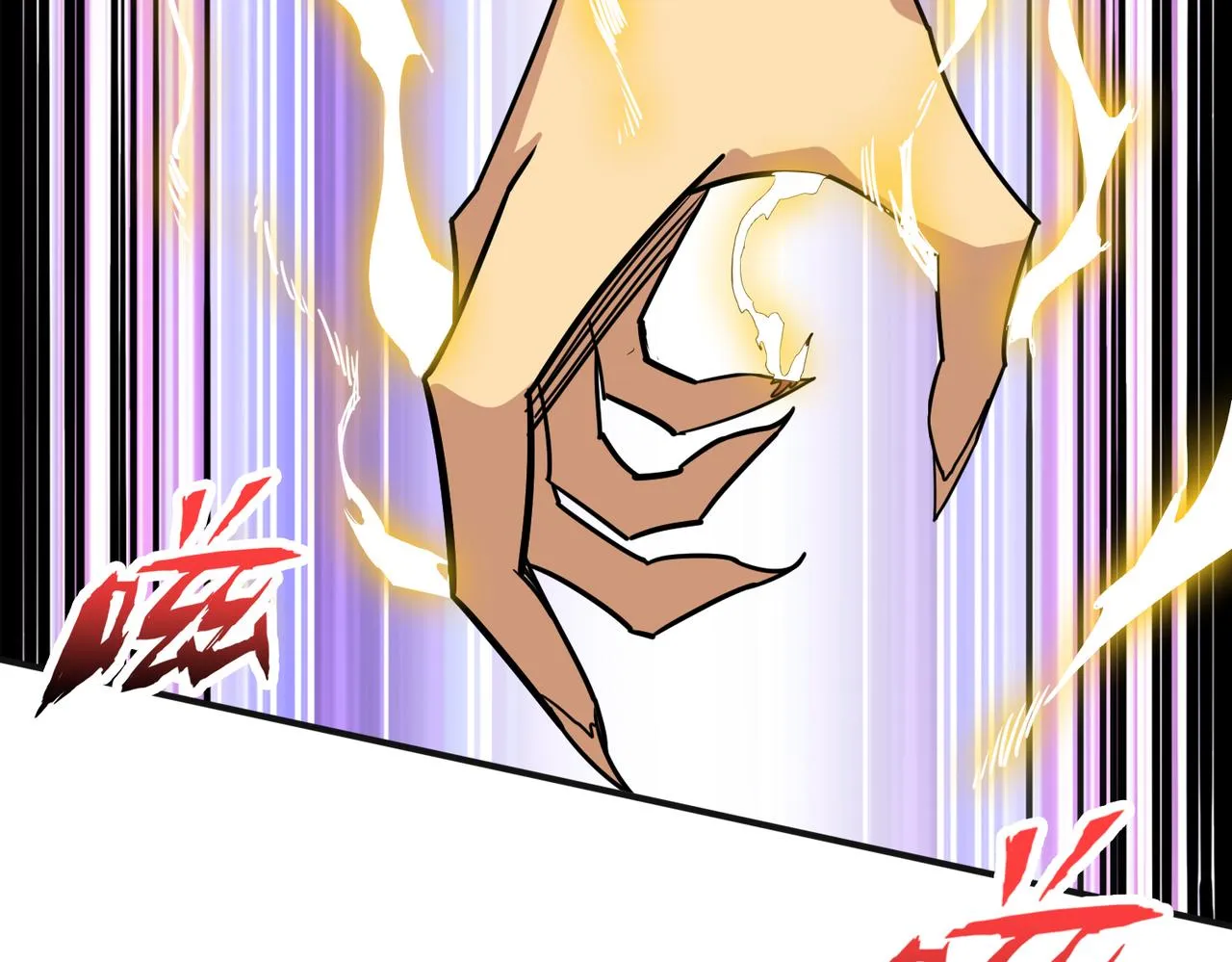 第286话 杀 第46页