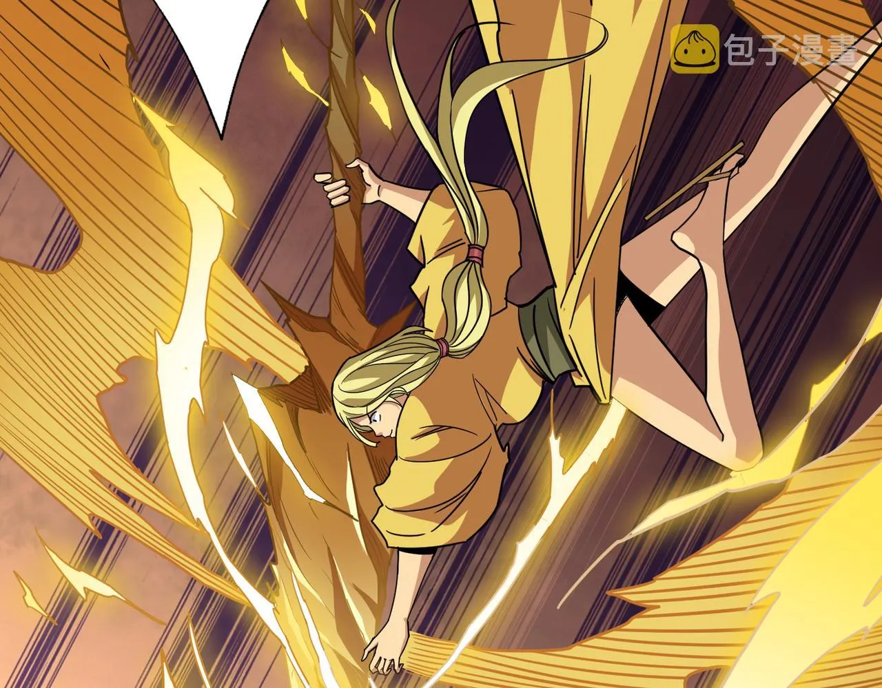 第286话 杀 第52页