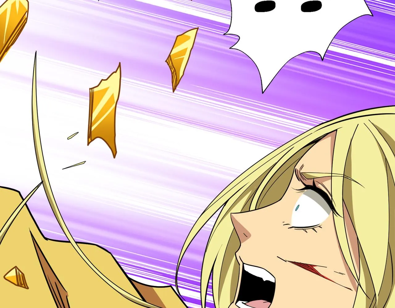 第286话 杀 第79页