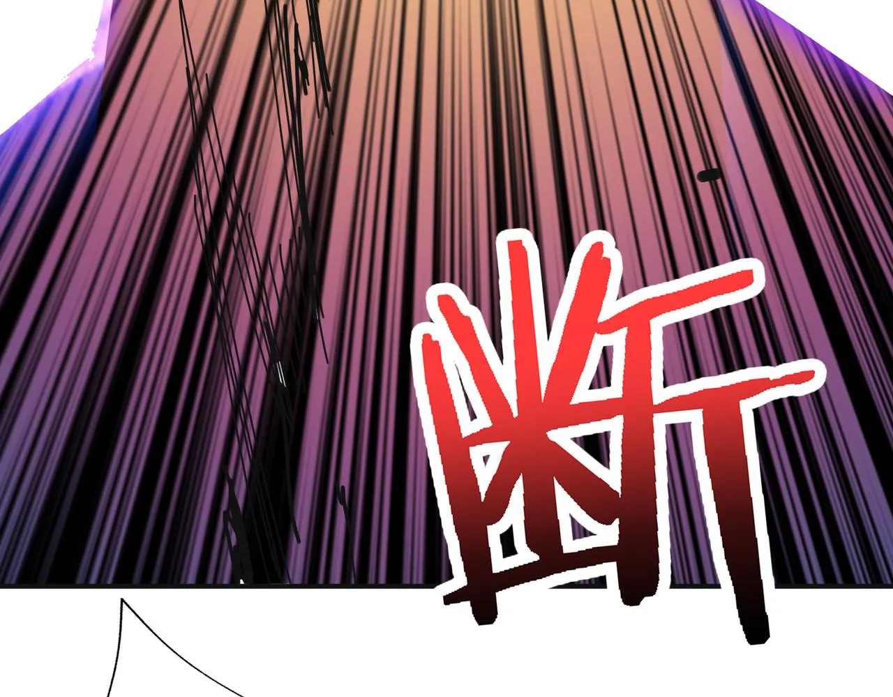 第286话 杀 第109页