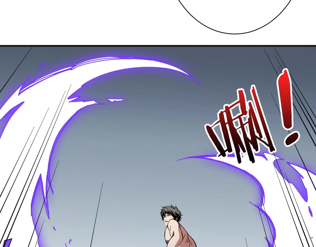 第286话 杀 第114页
