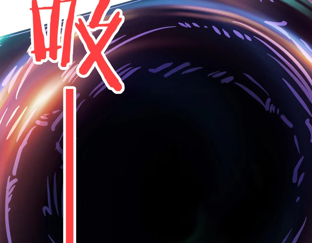 第287话 禁声的巫女 第8页