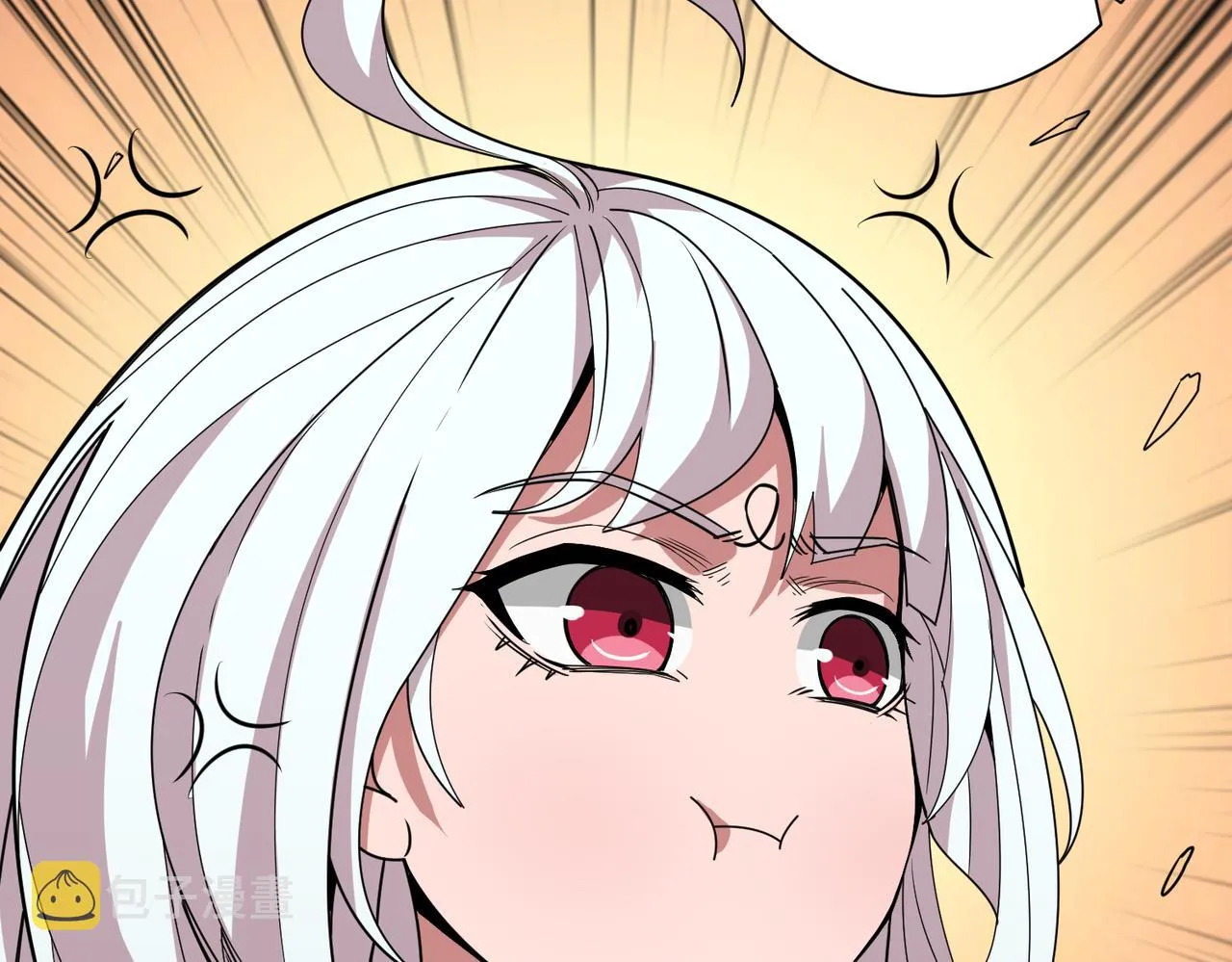 第287话 禁声的巫女 第34页