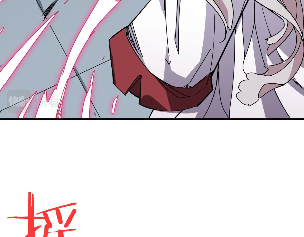 第287话 禁声的巫女 第41页