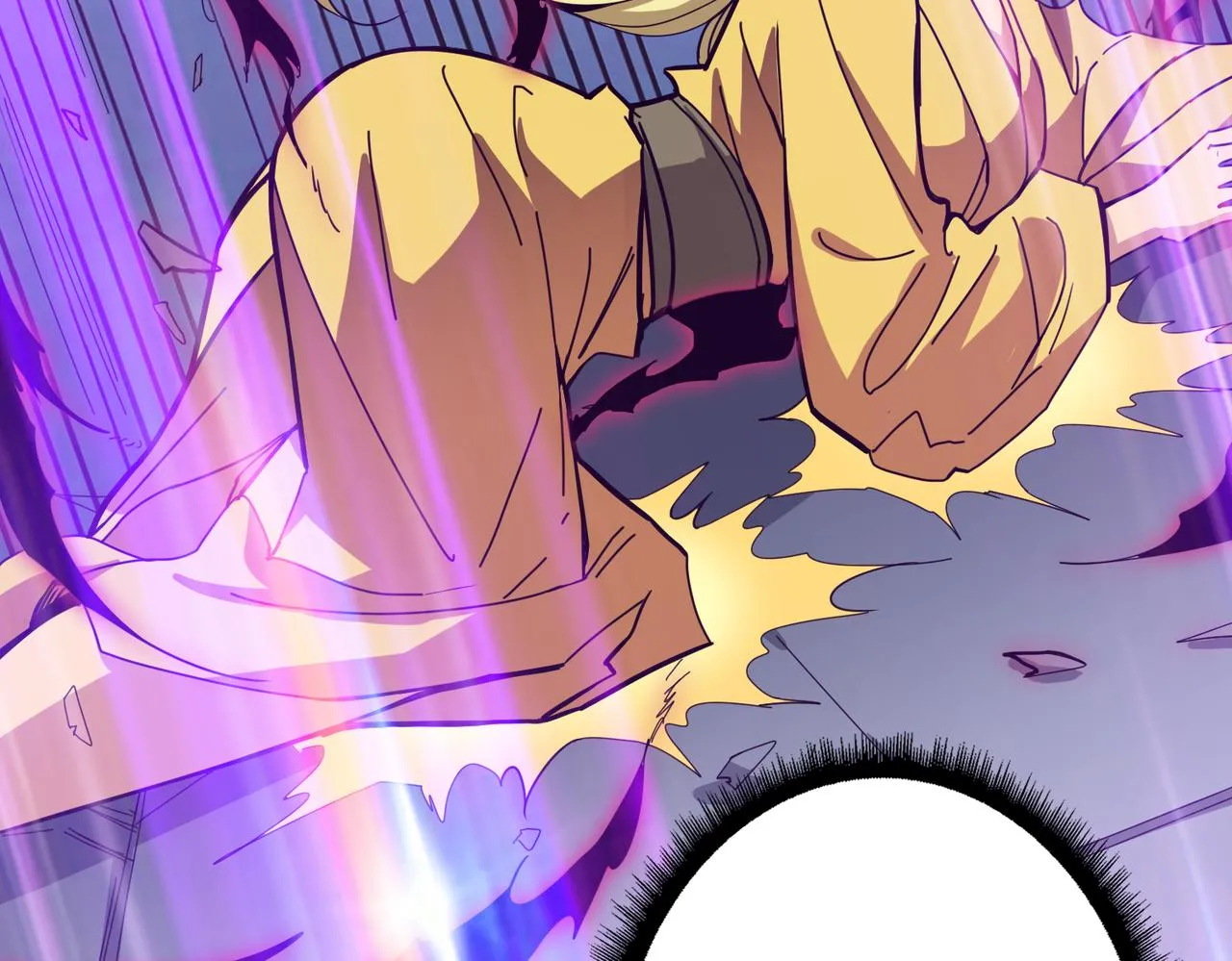 第287话 禁声的巫女 第60页