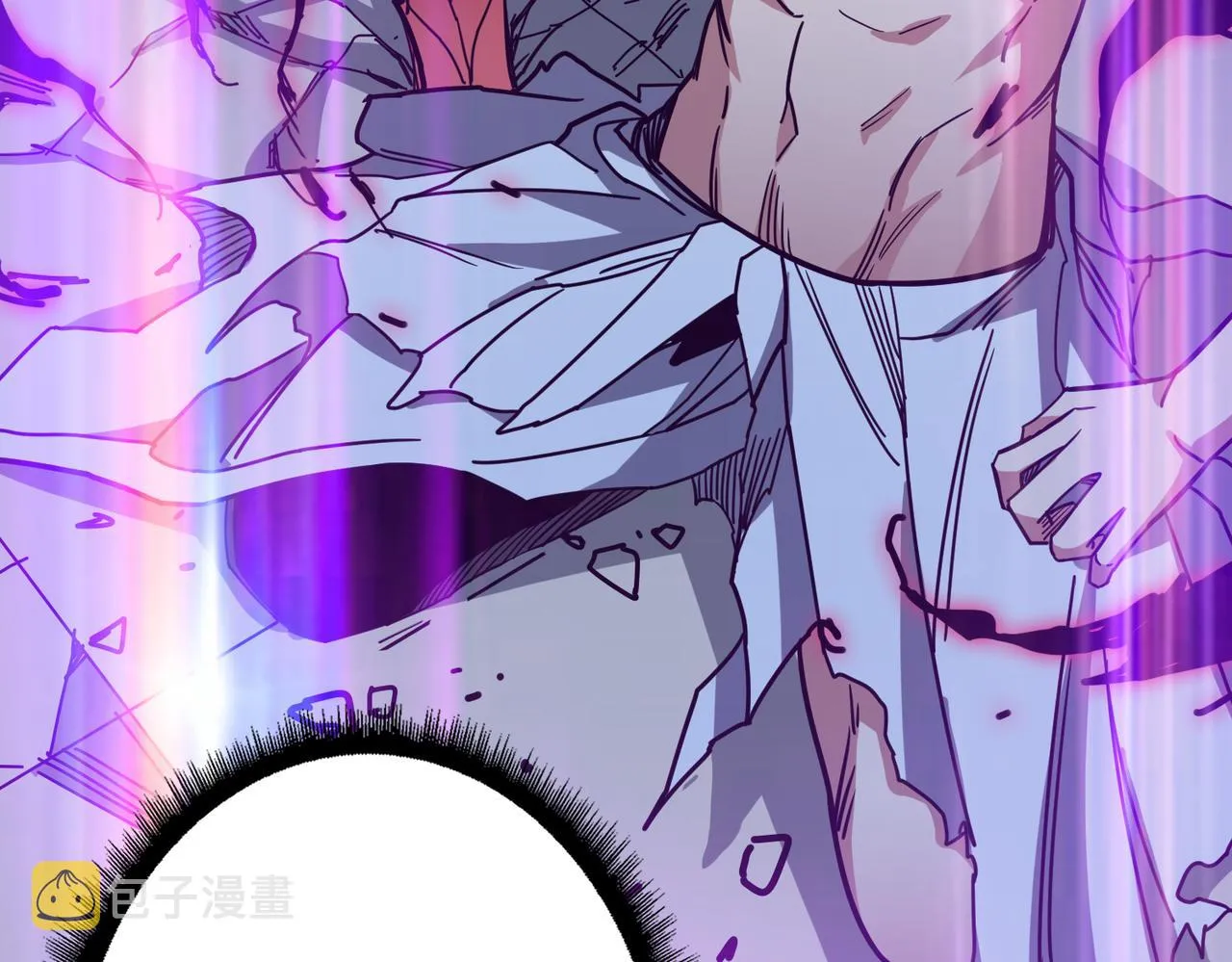 第287话 禁声的巫女 第63页
