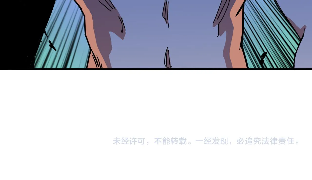 第287话 禁声的巫女 第126页