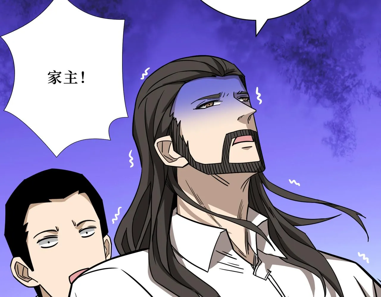 第288话 偷家 第19页