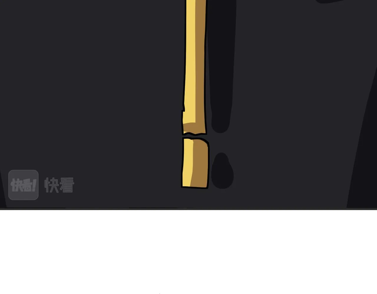 第288话 偷家 第41页