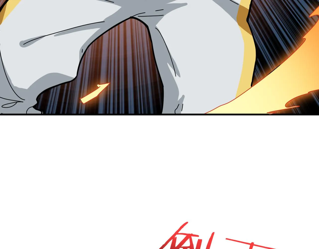 第288话 偷家 第63页