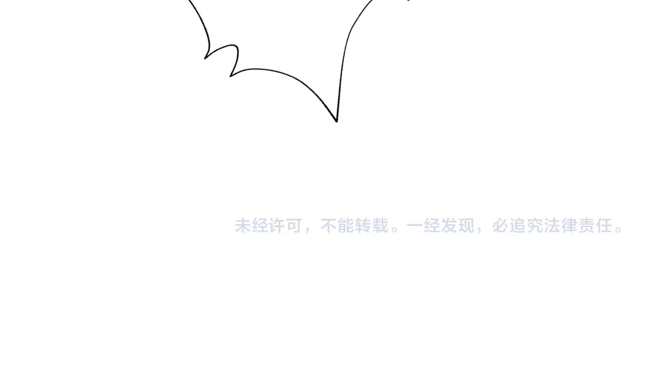 第288话 偷家 第126页