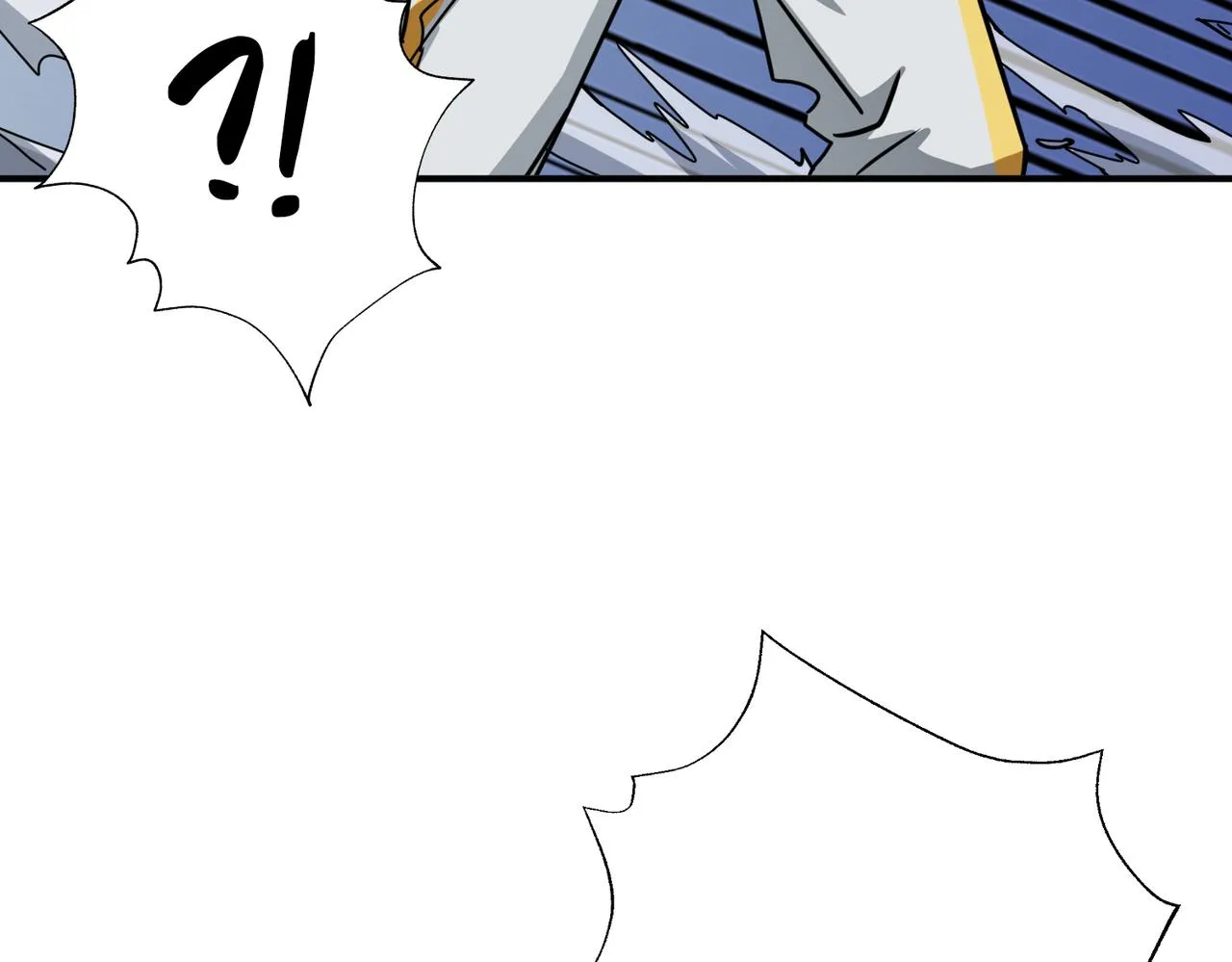 第289话 幽冥之间 第42页