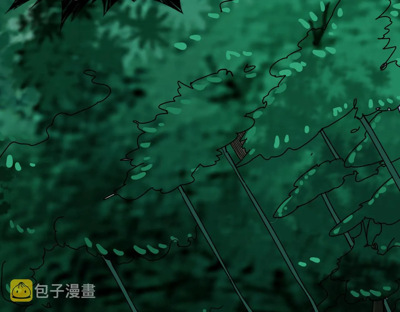 第289话 幽冥之间 第99页