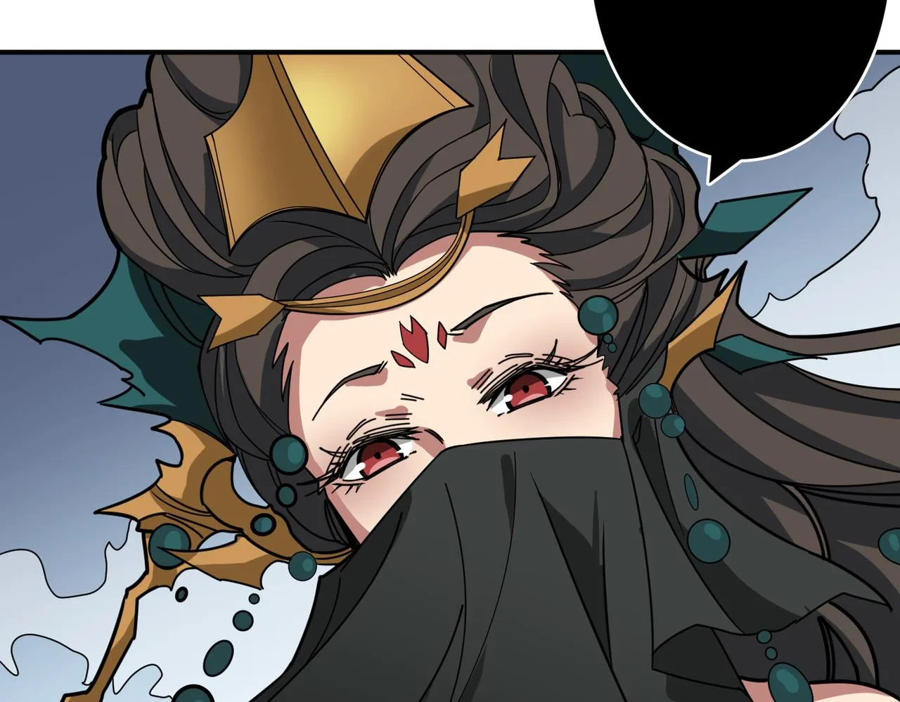 第291话 女魃 第13页