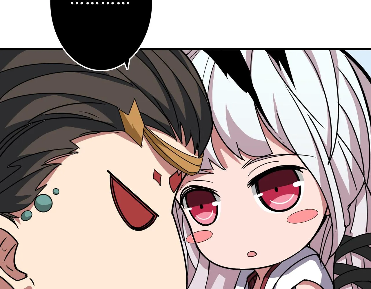 第291话 女魃 第32页