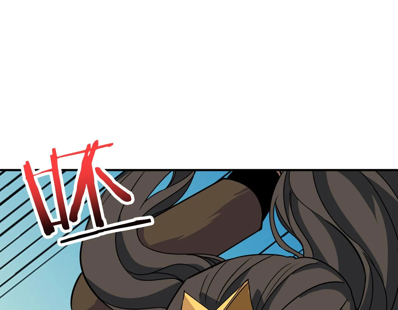 第291话 女魃 第37页