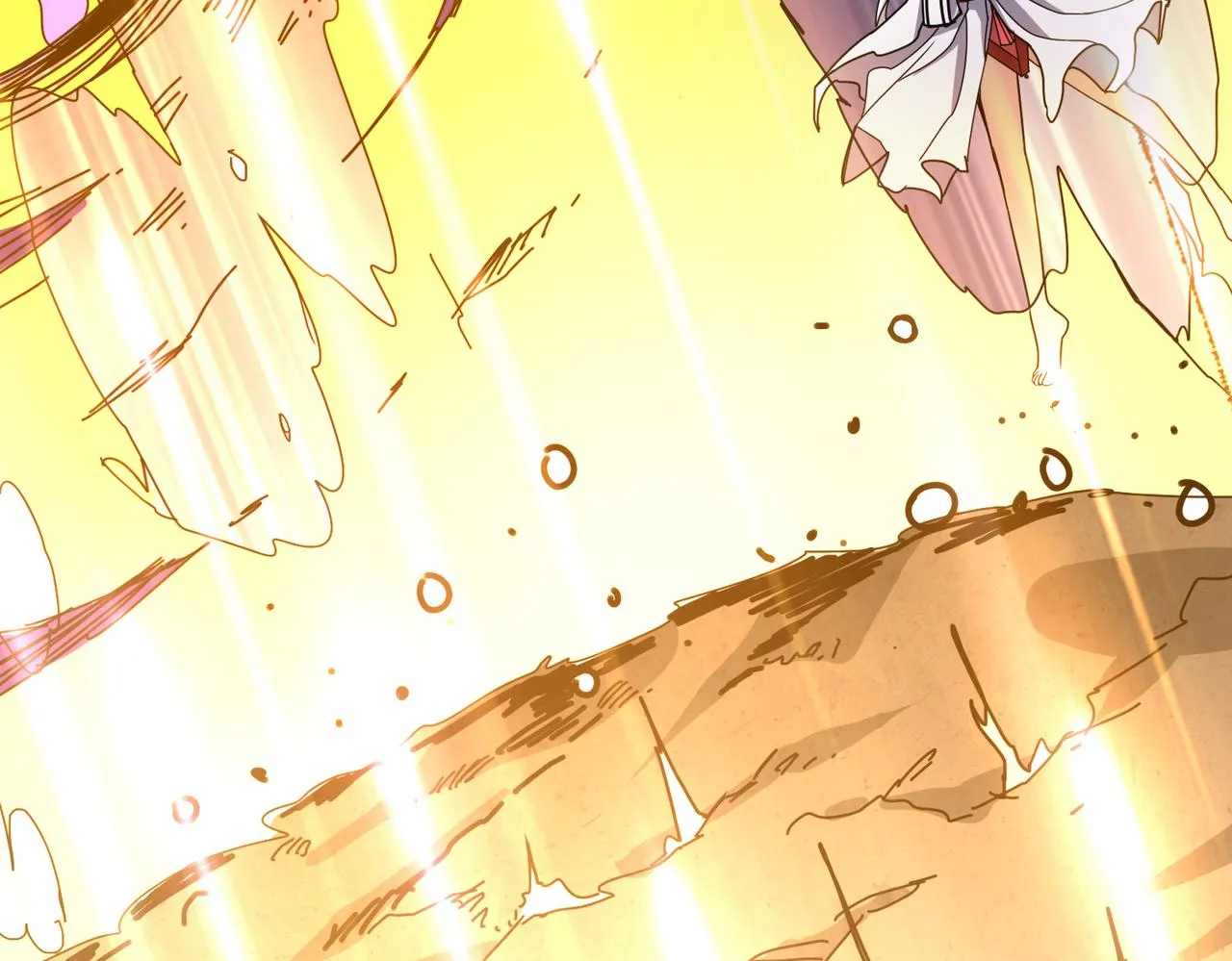 第291话 女魃 第45页