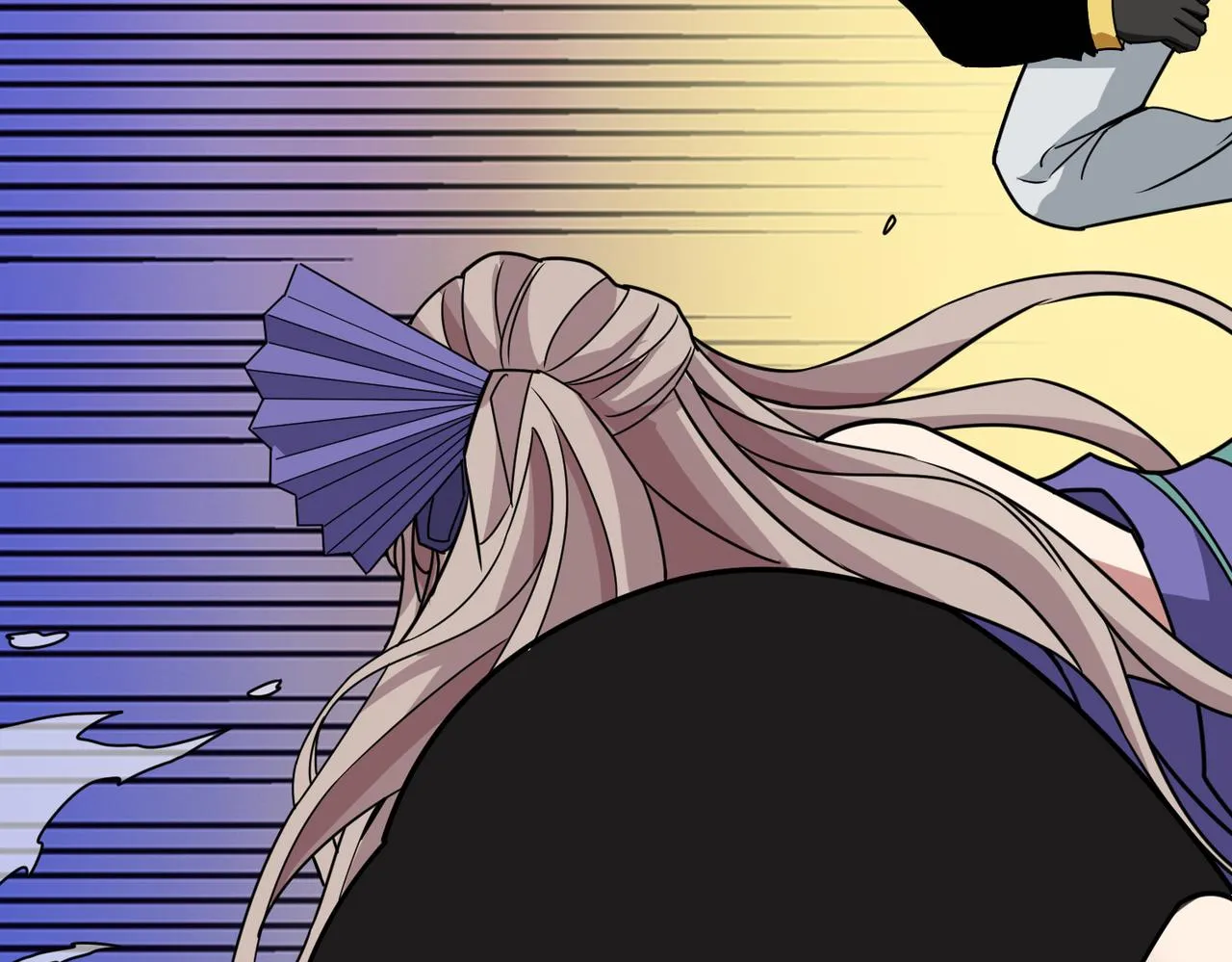第291话 女魃 第53页