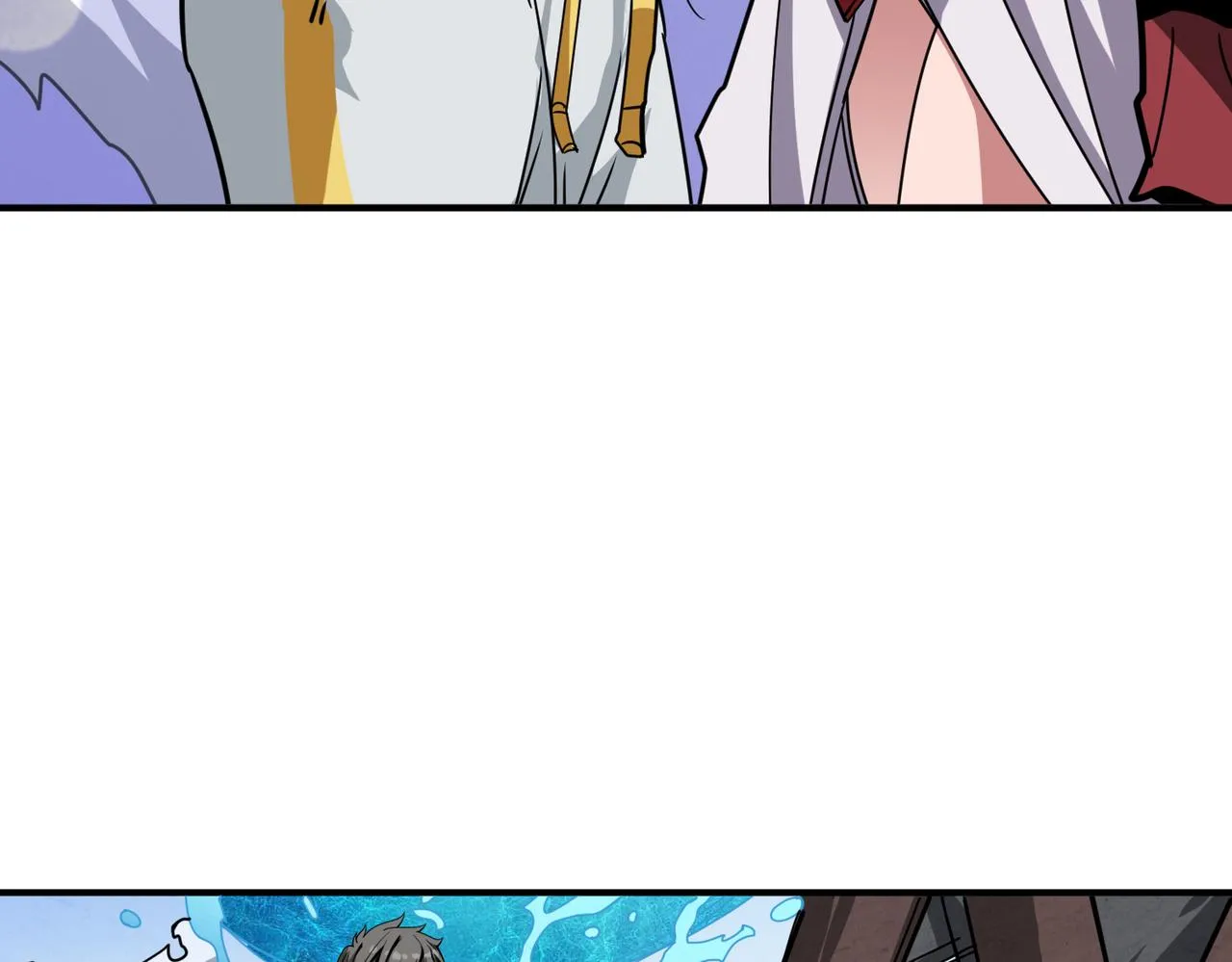 第291话 女魃 第61页