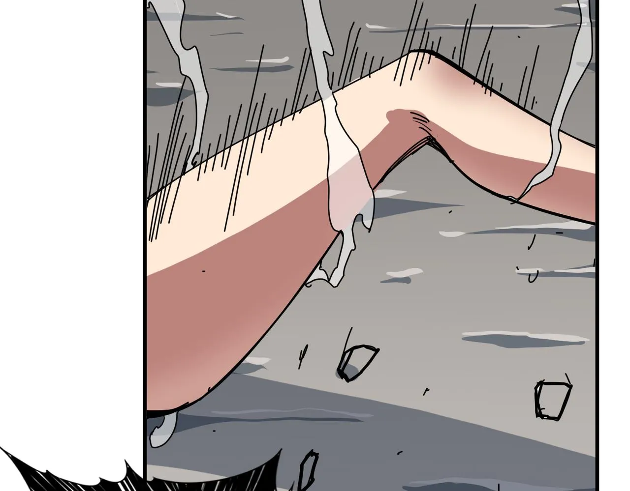 第291话 女魃 第75页