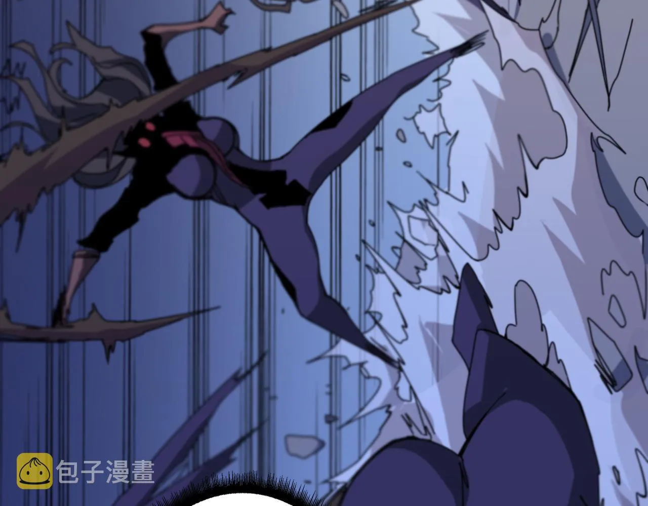 第291话 女魃 第103页