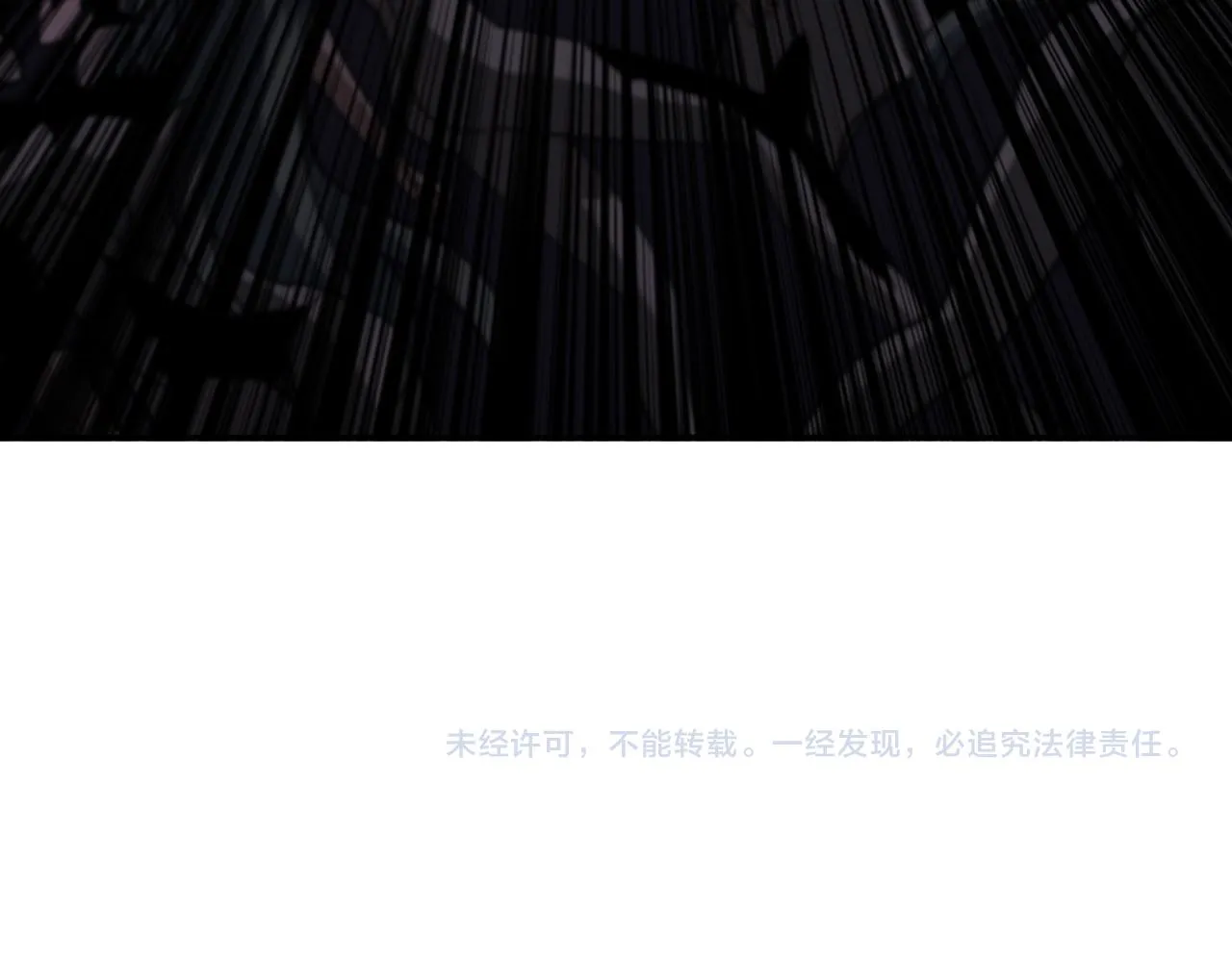 第291话 女魃 第144页