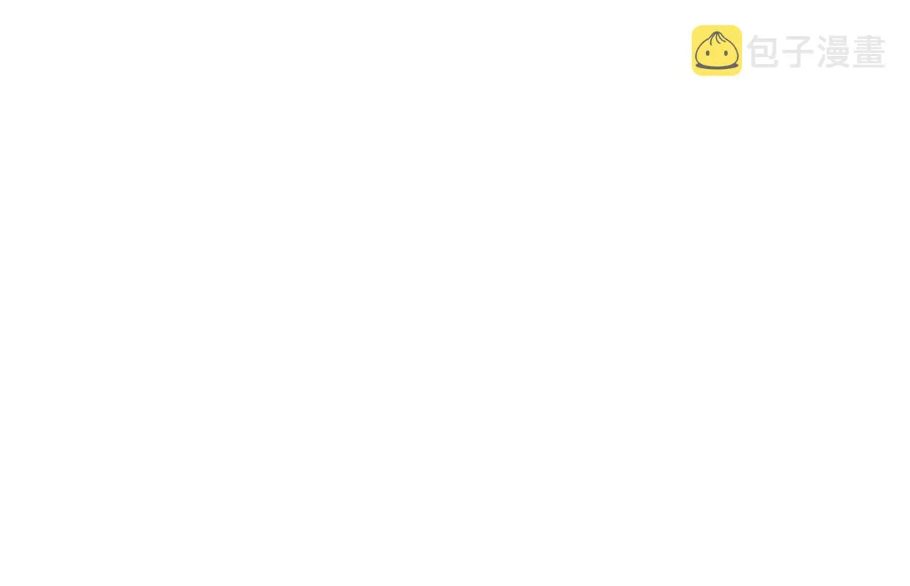 第291话 女魃 第146页