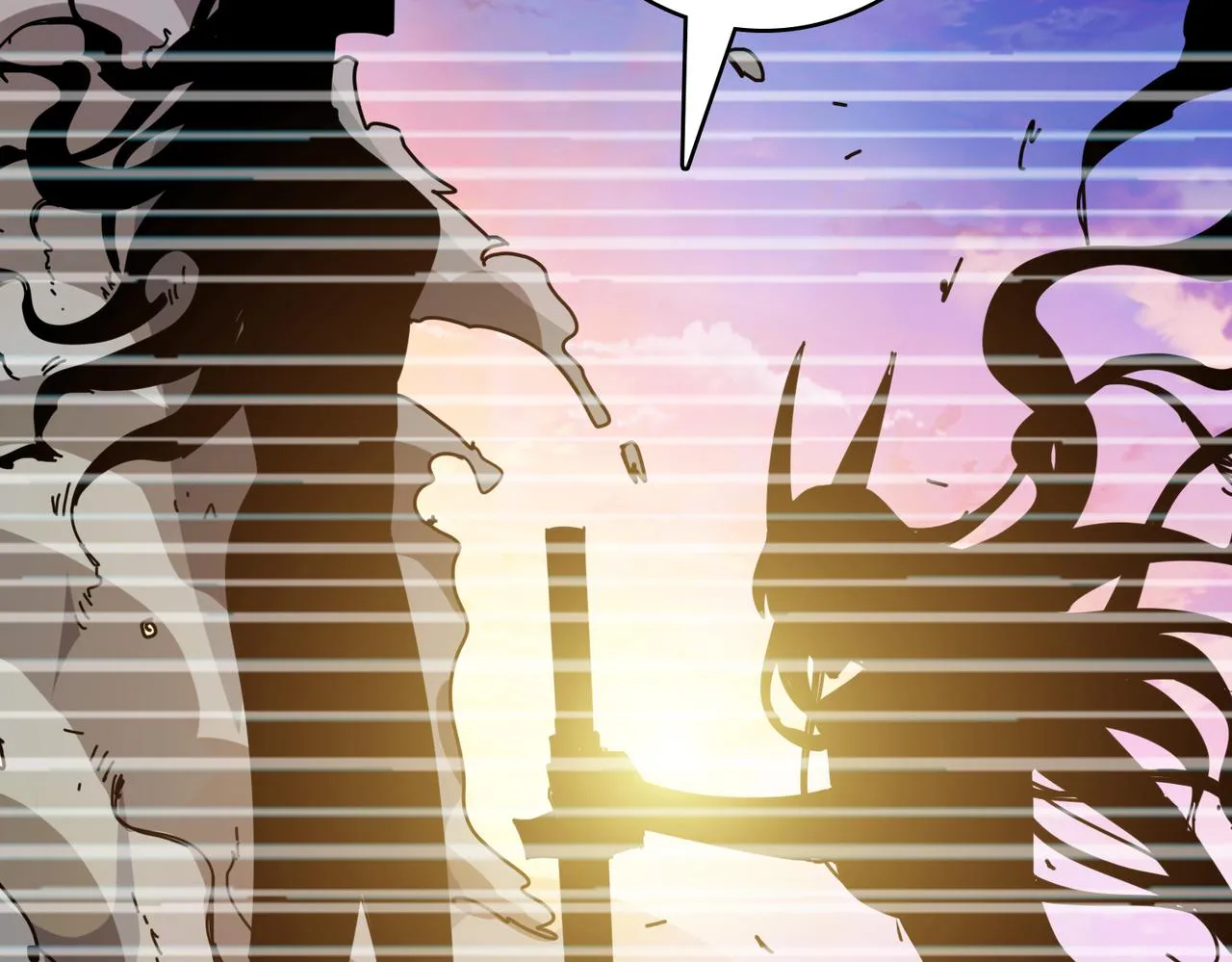 第292话 女魔头 第27页