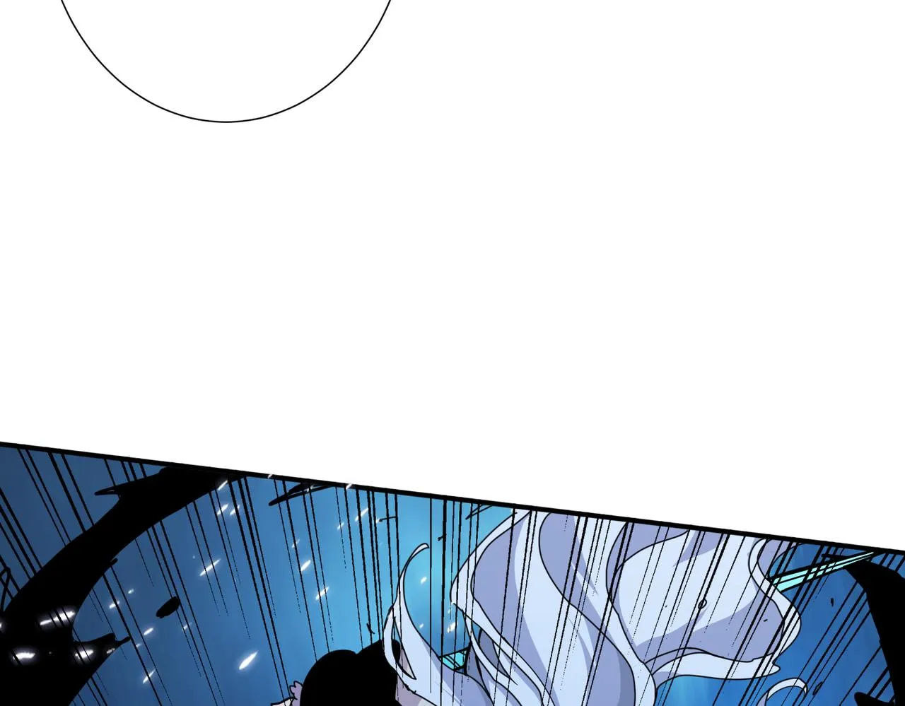 第292话 女魔头 第60页