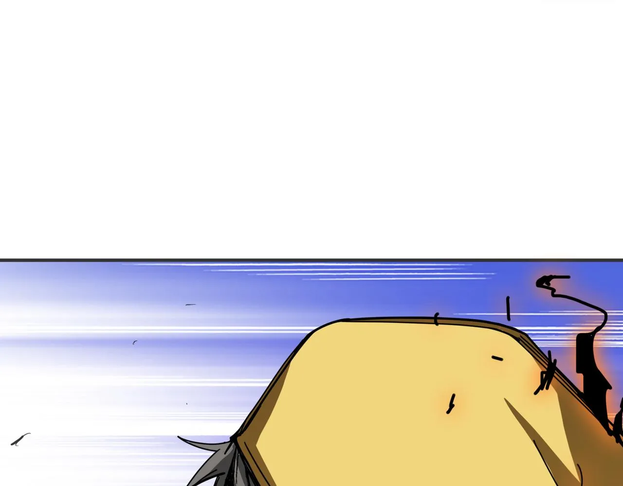 第292话 女魔头 第70页