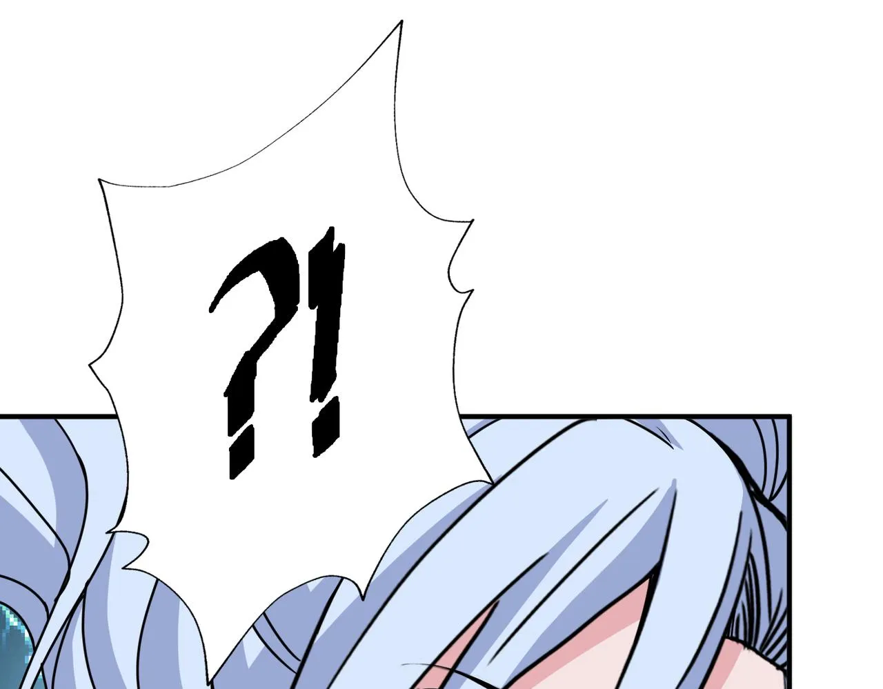 第292话 女魔头 第73页