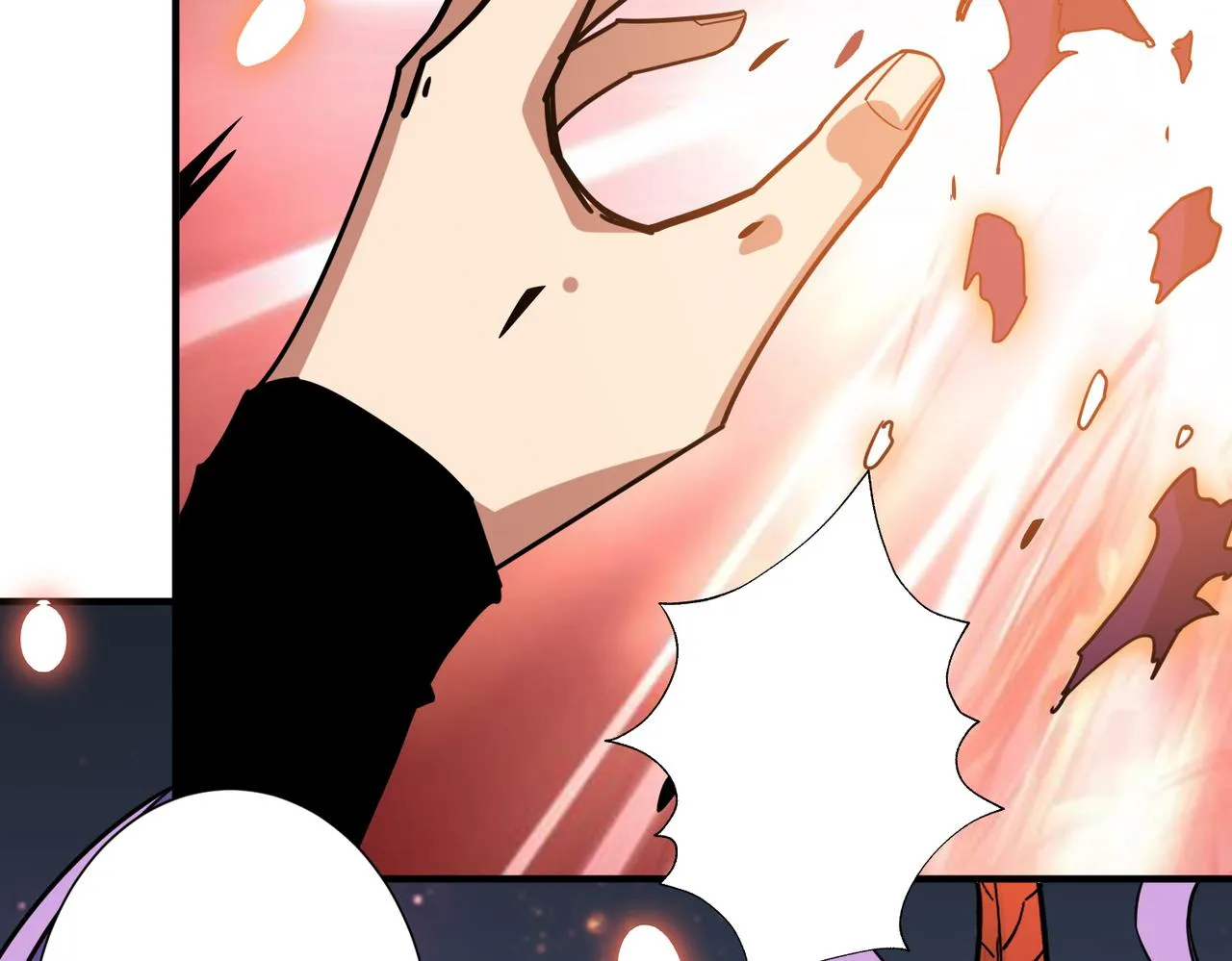 第293话 女神的任性 第26页