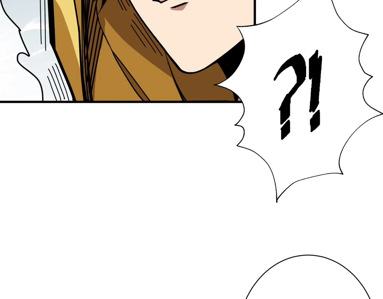 第293话 女神的任性 第77页
