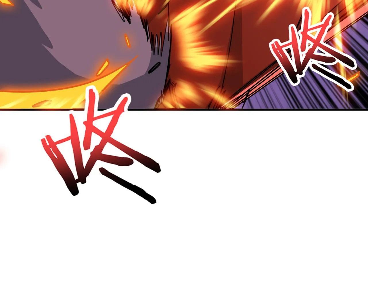 第293话 女神的任性 第88页
