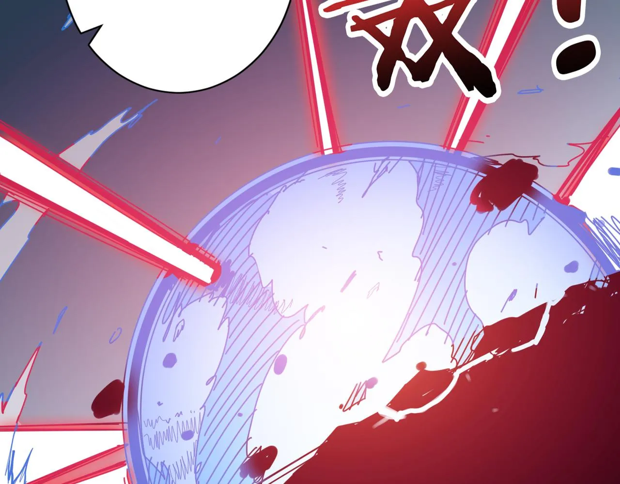 第293话 女神的任性 第132页
