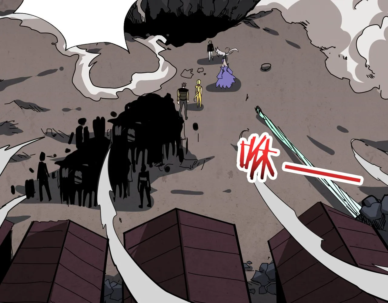 第294话 放逐的世界 第45页