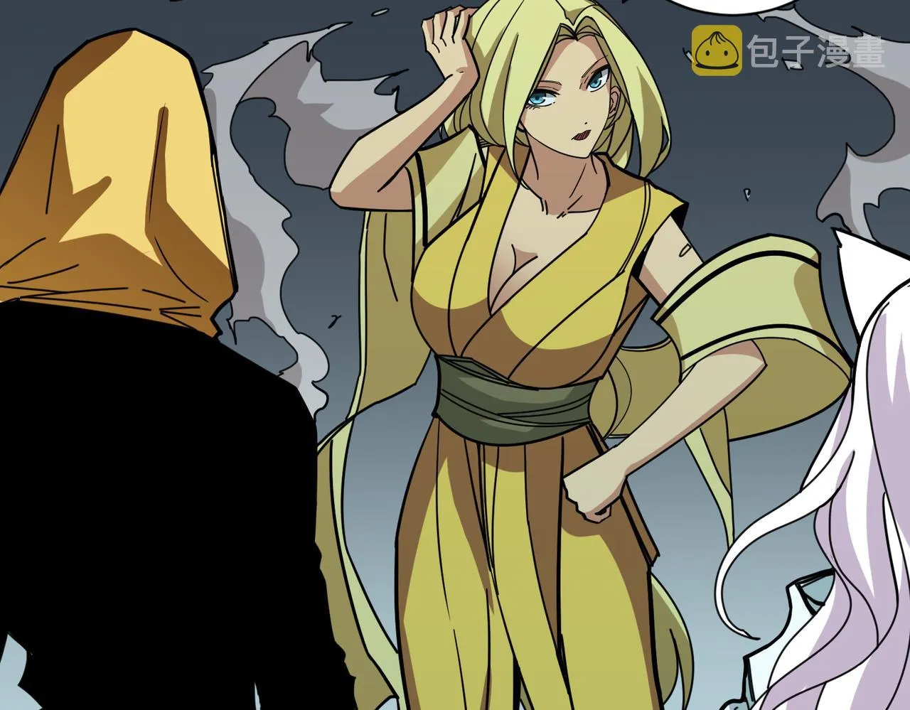 第294话 放逐的世界 第52页