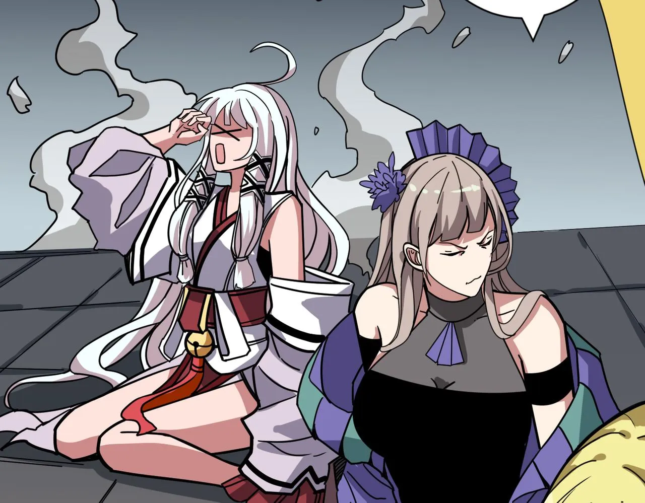 第294话 放逐的世界 第57页