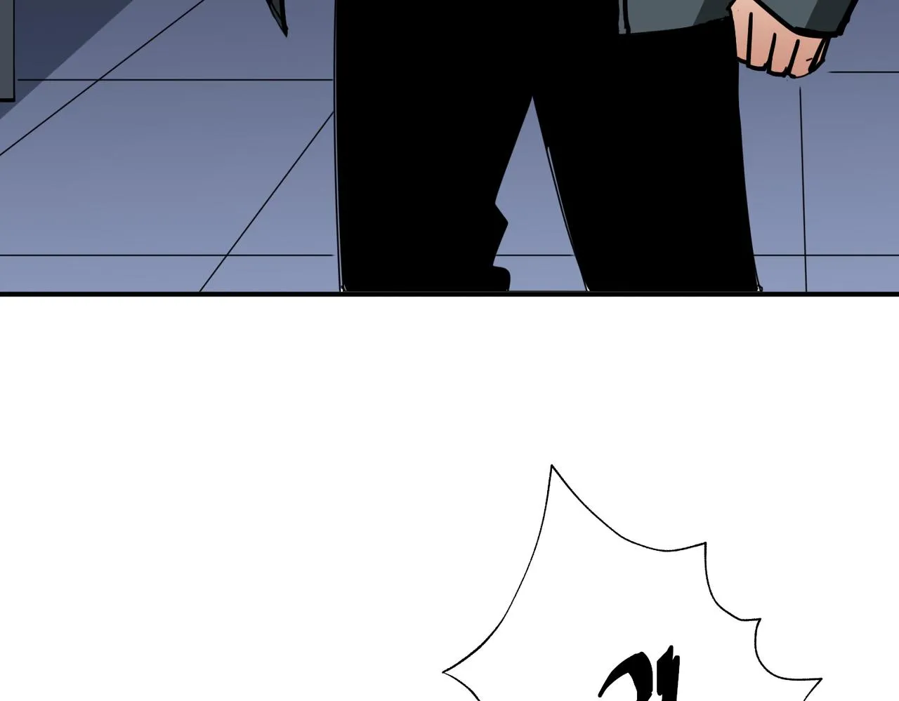 第295话 忘忧酒馆 第29页