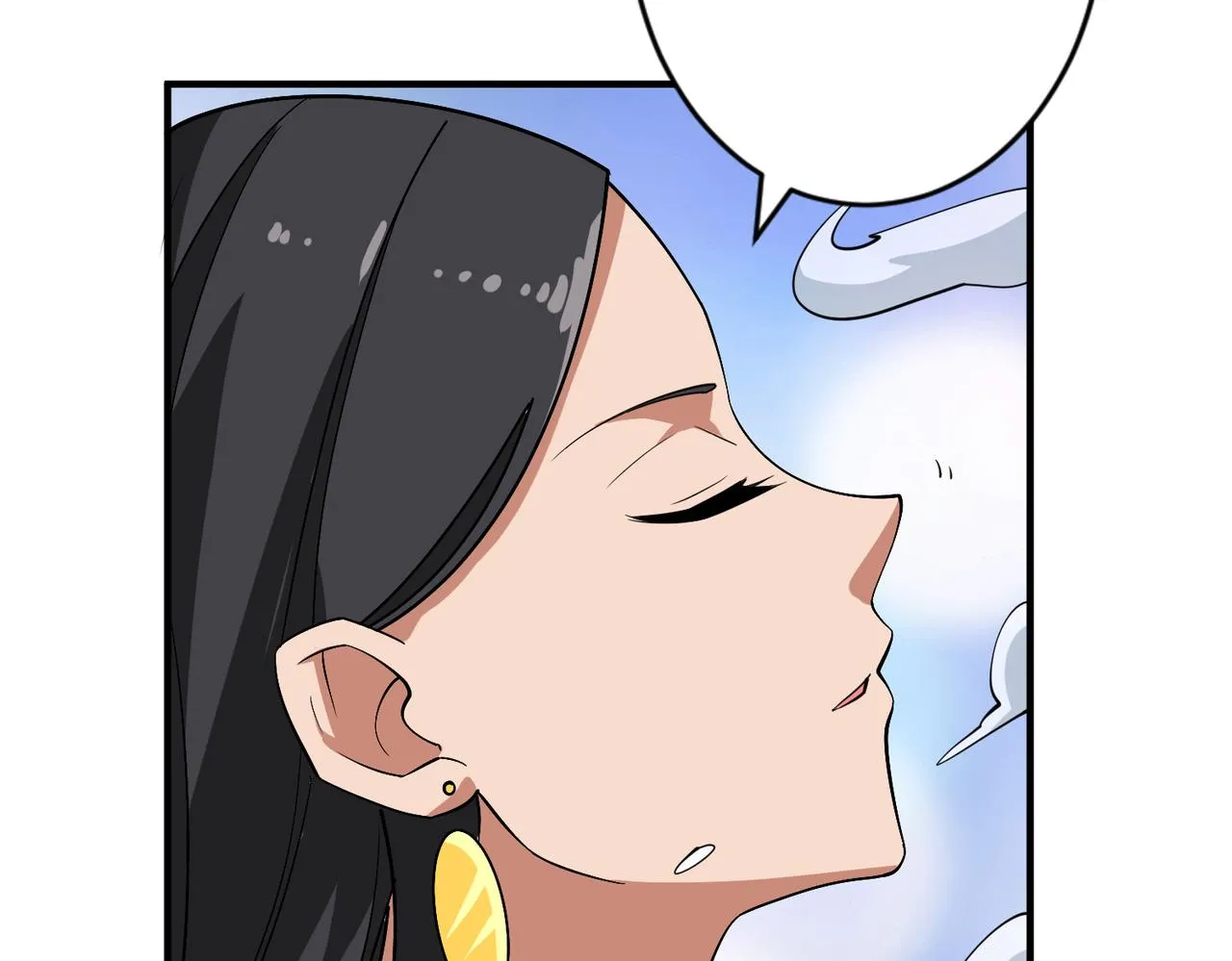 第295话 忘忧酒馆 第128页