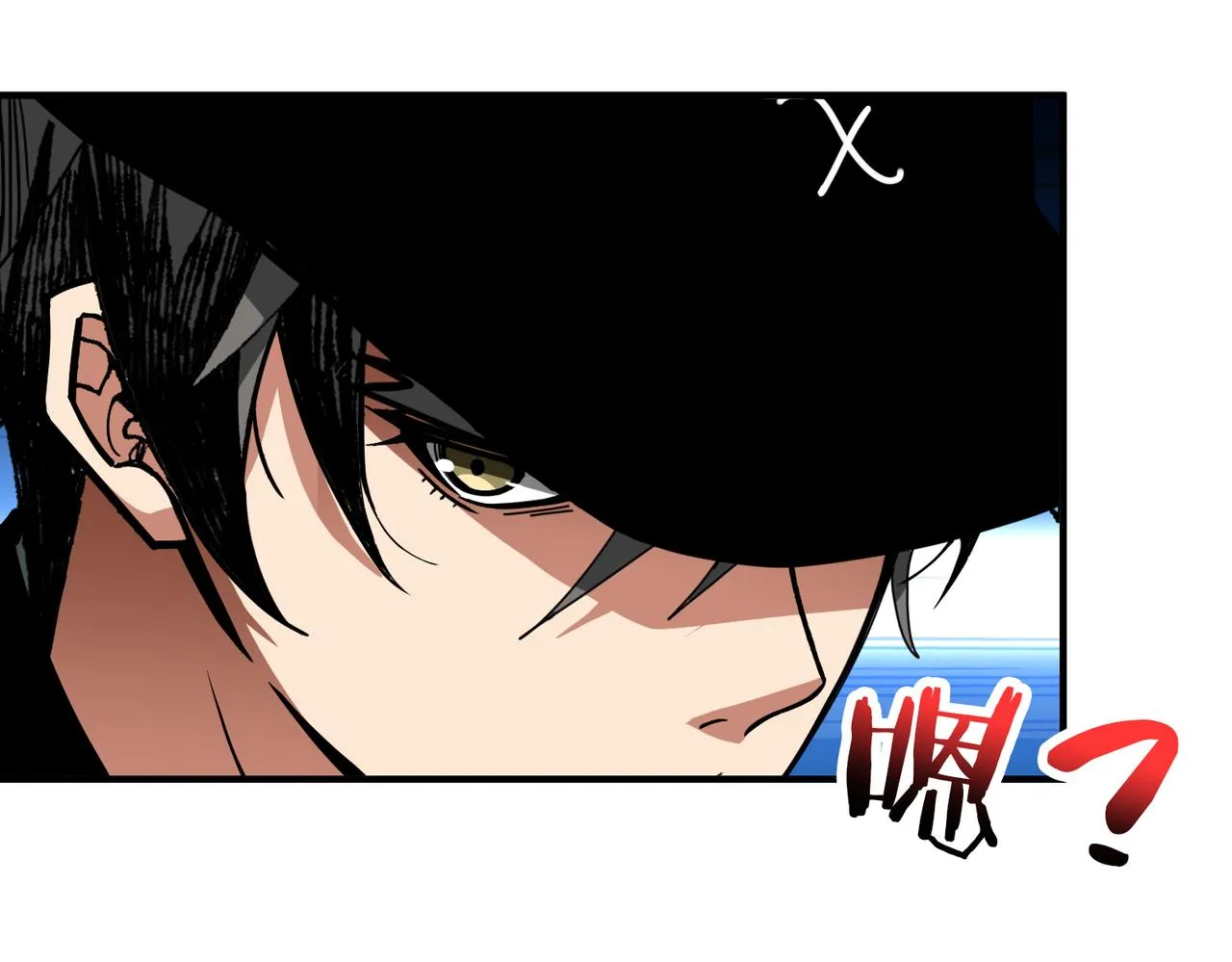 第296话 通往地界的方法 第70页
