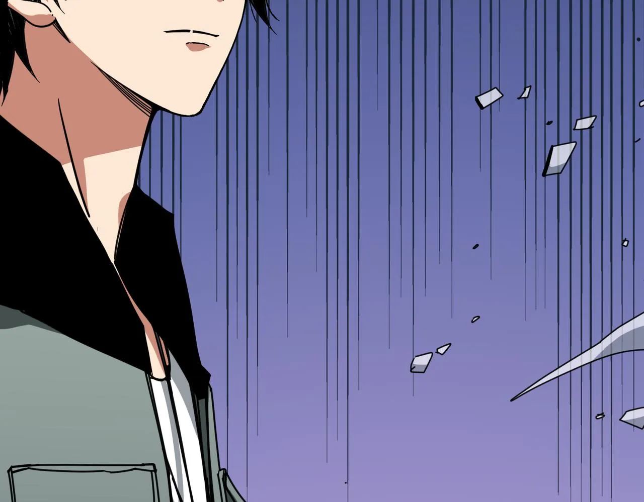 第298话 汤 第2页